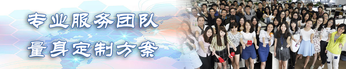 清远OA办公管理软件